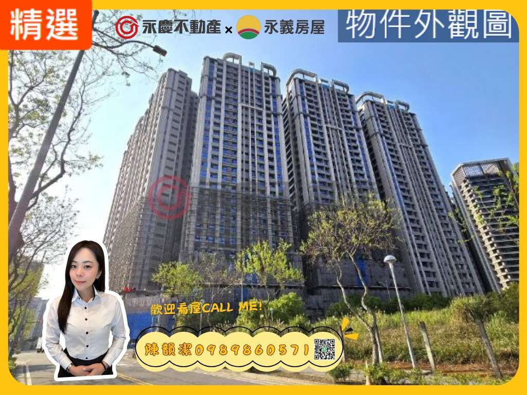 封面圖