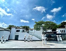 農牧用地建地/法鼓山朱銘美館芳鄰-養生夢想園區土地