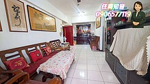 house cover