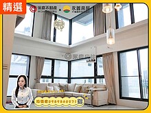 house cover