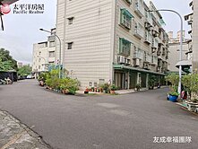 玉山公園/皇家金鑽乙工