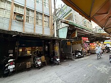house cover