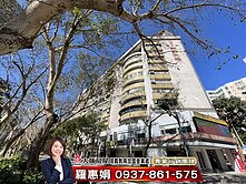 可另購車位❤️仁愛鑽石高樓景觀❤️大師房屋