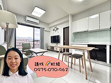 虹綾推薦<櫻花群雄會>近中國醫 精裝兩房平車 
