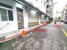house cover