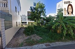 官田二鎮30坪建地