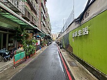 house cover