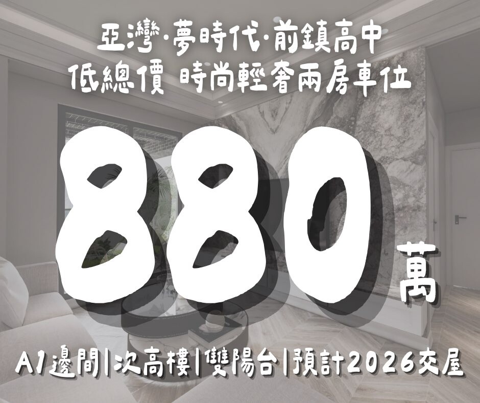 封面圖