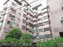 楊梅瑞坪國中美華廈