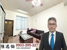 house cover