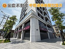 『名川富御』過嶺好市多挑高六米小資店面✨紹瑋⚡