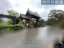 ☪蕃薯段ღ臨路方正農地ღ【一分之一】
