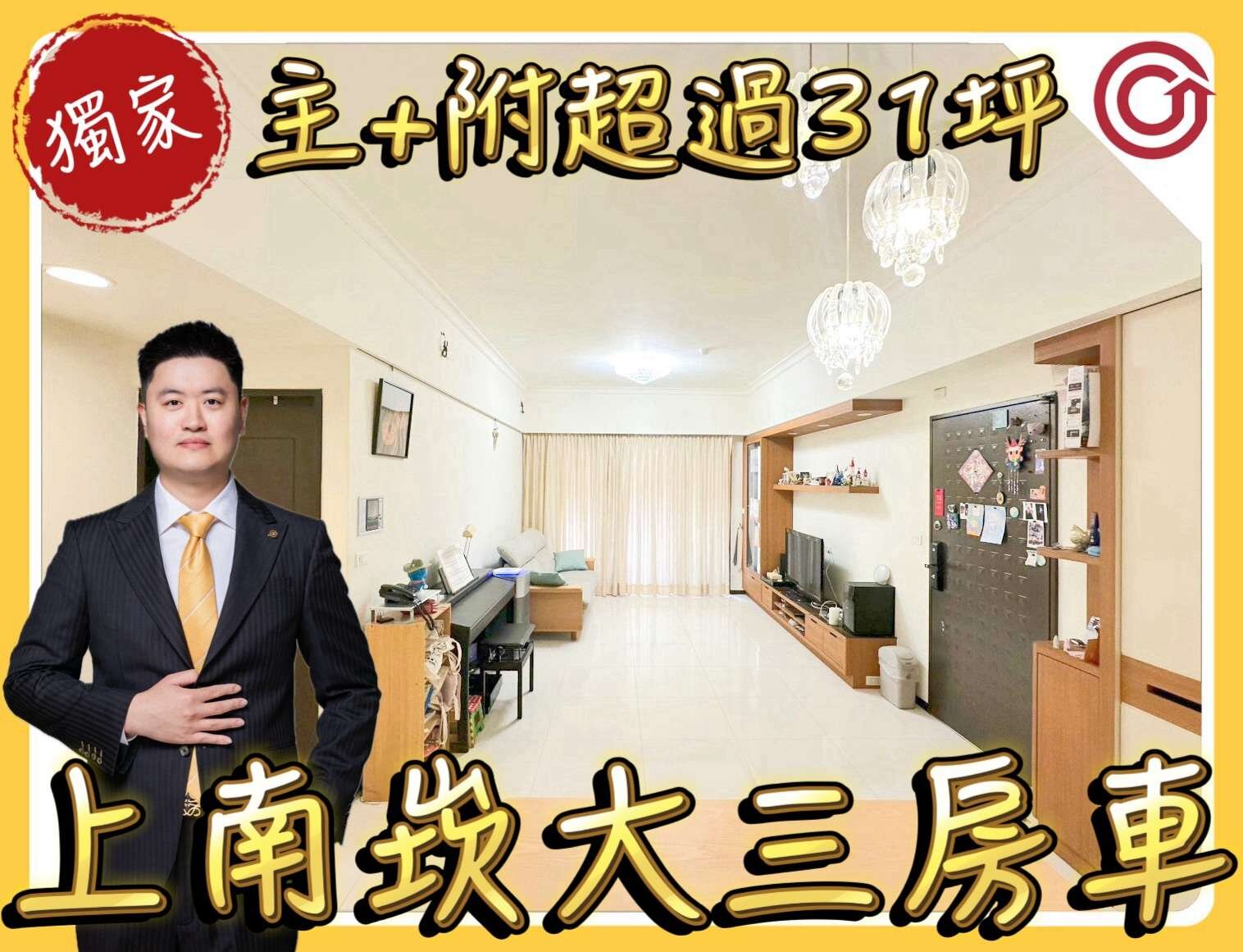 封面圖