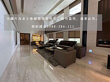 house cover