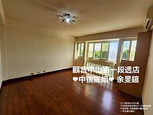 超值 觀音區中山路一段 透天店面 中信妮姐
