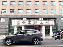 水上農會正省道建地D013