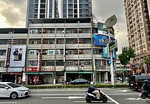 house cover
