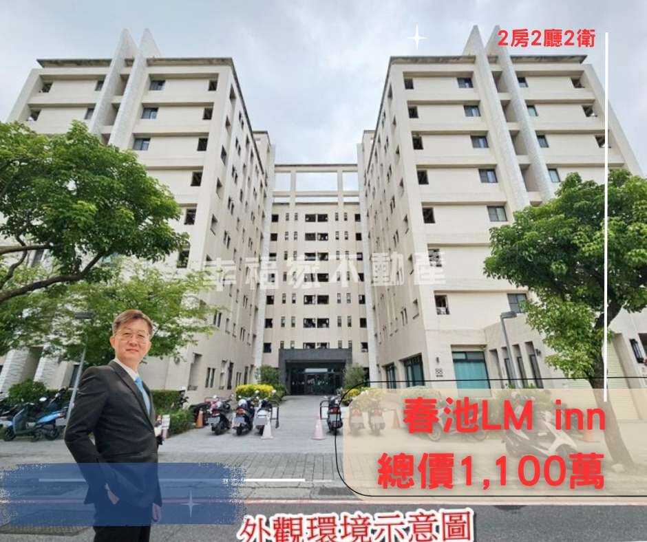 封面圖