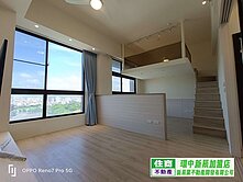 內壢前站兩房+車位-五年屋-近內壢高中