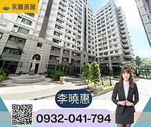house cover