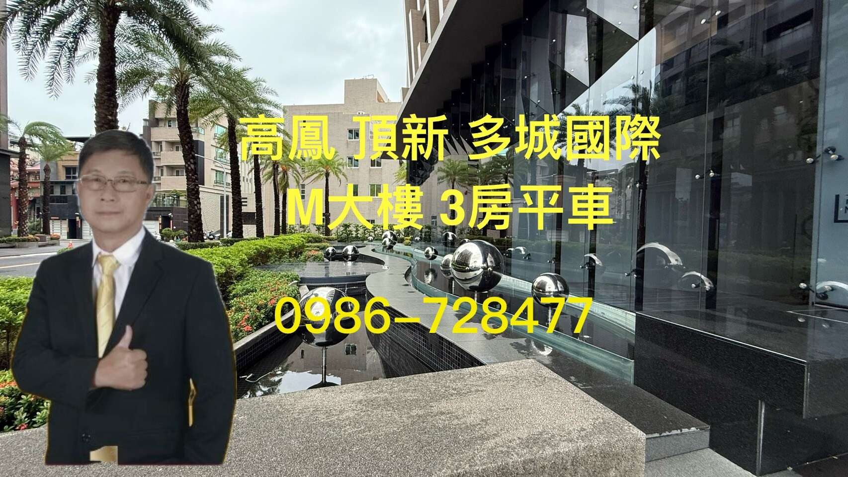 封面圖