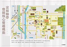 ⚡️獨家聚悅澄心｜太平家樂福商圈・全新兩房＋平車⚡