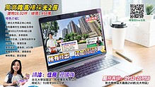 house cover