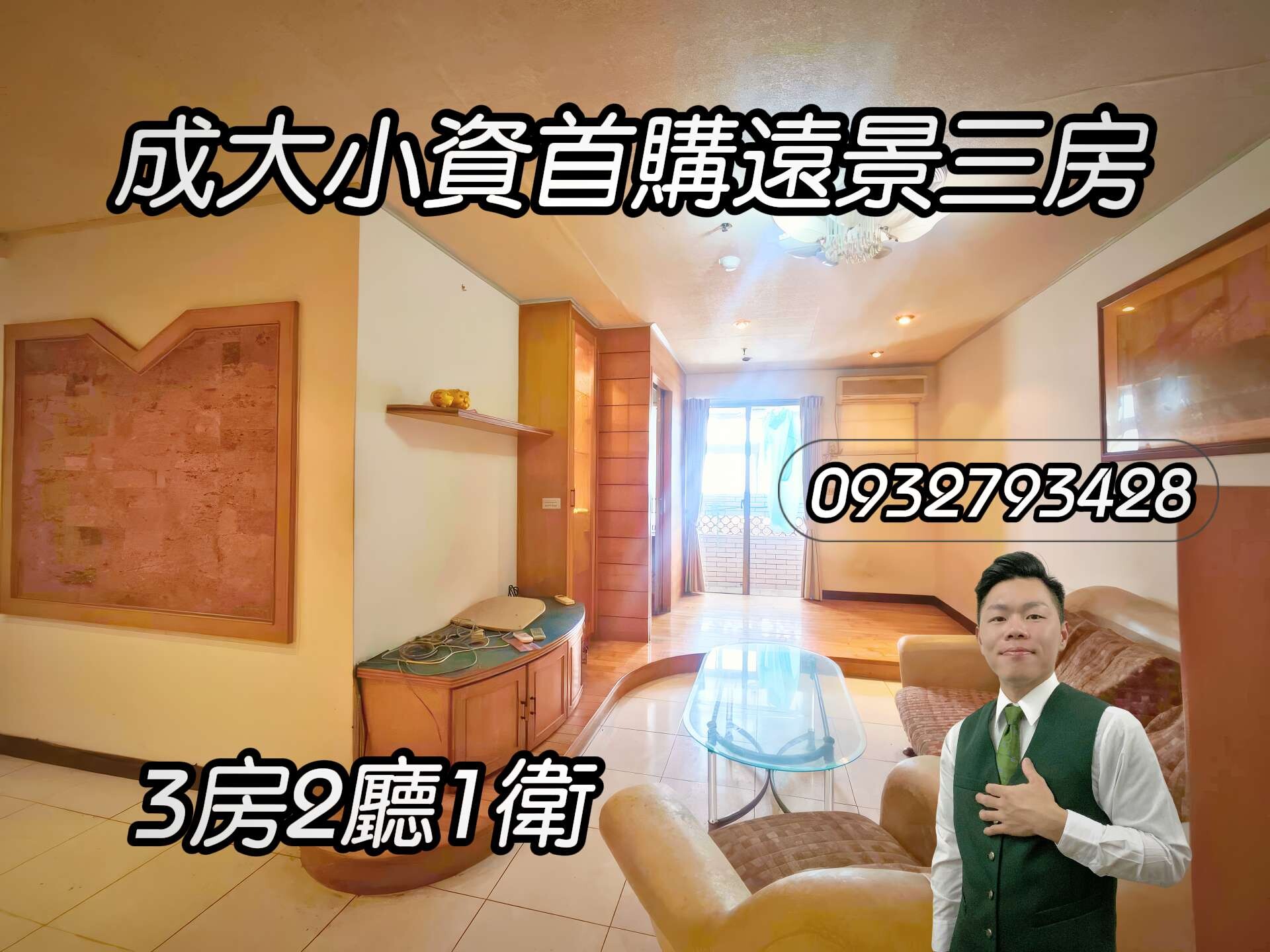 封面圖
