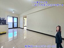 新成屋Park夢/衛浴開窗正兩房平車