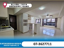 house cover
