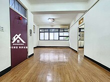 house cover