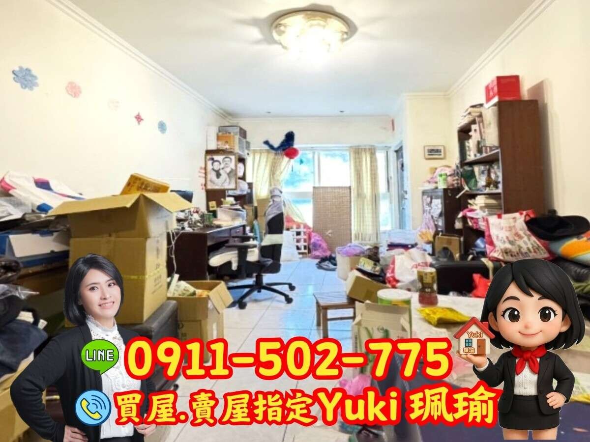 封面圖