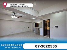 house cover