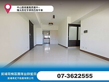 house cover