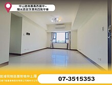 house cover