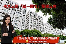 house cover