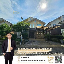 house cover