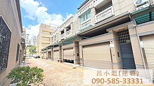 house cover