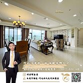 河岸第一排視野大戶【青川之上】雙平車💖好房阿春看