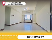 house cover