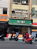 台中逢甲正福星路收租傳家透天店面