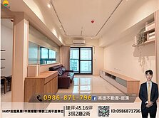 HANS*安庭風景|中高樓層|精裝三房平面車位