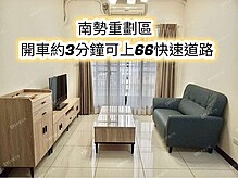 house cover