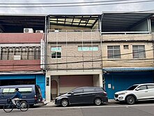 中壢華勛國小翻新美店住