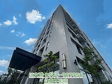house cover