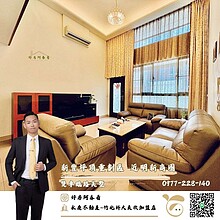 house cover