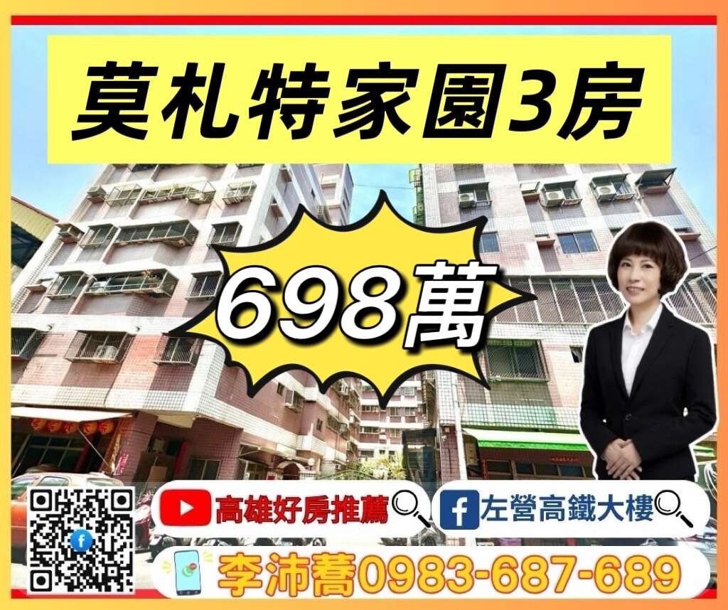 封面圖