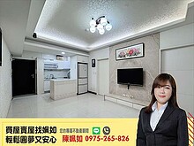 house cover