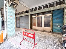 漢神百貨商圈/中央公園站/10米街透天店住