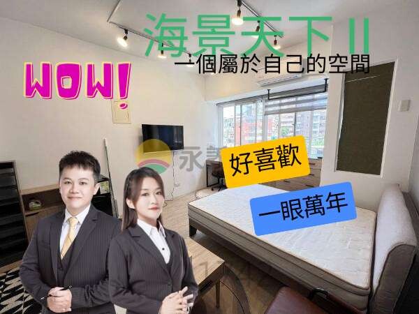 封面圖